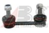 KIA 548113E010 Rod/Strut, stabiliser